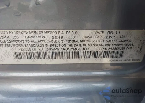 2012 Volkswagen Jetta Sportwagen 2.5L Se z USA, uszkodzony, nr VIN 3VWPP7AJ5CM613031